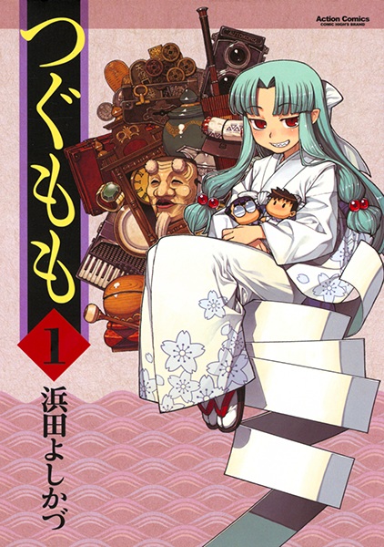 [TVRIP] Tsugumomo [つぐもも] 第01-12話 全 Alternative Titles English: Tsugumomo Japanese: つぐもも Type: Manga Volumes: Unknown Chapters: Unknown Status: Publishing Published: Nov 20, 2007 to ? Genres: Action, Comedy, Ecchi, School, […]