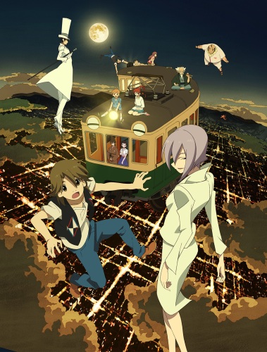 [TVRIP] Uchouten Kazoku 2 [有頂天家族2] 第01-12話 全 Alternative Titles English: The Eccentric Family 2 Official Title 有頂天家族2 Type TV Series, unknown number of episodes Year 09.04.2017 till ? Tags novel […]