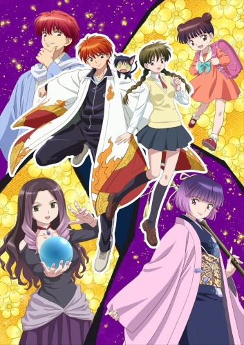 [TVRIP] Kyoukai no Rinne (2017) [境界のRINNE (2017)] 第01-25話 全 Alternative Titles English: Rin-ne: Season 3 Japanese: 境界のRINNE (2017) Type TV Series, 25 episodes Year 08.04.2017 till ? Saving lost souls […]