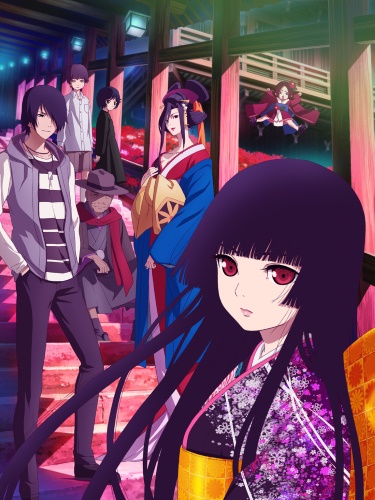 [TVRIP] Jigoku Shoujo: Yoi no Togi [地獄少女 宵伽] 第01-12話 全 Alternative Titles English: Jigoku Shoujo: Yoi no Togi Official Title Hell Girl: Fourth Twilight Official Title 地獄少女 宵伽 Type TV […]