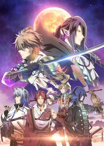 [TVRIP] Sengoku Night Blood [戦刻ナイトブラッド] 第01-12話 全 Alternative Titles English: Sengoku Night Blood Official Title 戦刻ナイトブラッド Type TV Series, unknown number of episodes Year 03.10.2017 till ? Tags game, visual […]