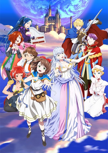 [TVRIP] Lost Song [LOST SONG] 第01-12話 全 Alternative Titles English: Lost Song Official Title LOST SONG Type Web, 12 episodes Year 31.03.2018 till ??.??.2018 Tags fantasy, music, the arts – […]