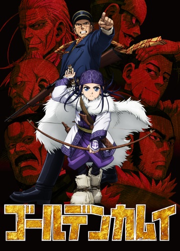 [TVRIP] Golden Kamuy [ゴールデンカムイ] 第01-12話 全 Alternative Titles English: Golden Kamuy Official Title ゴールデンカムイ Type TV Series, 12 episodes Year 09.04.2018 till ? Tags manga, seinen In the early twentieth […]