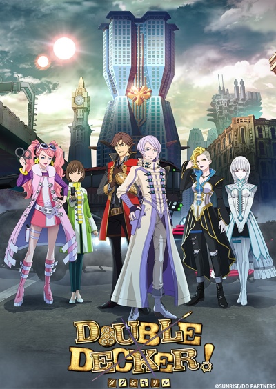 [TVRIP] Double Decker! Doug & Kirill [DOUBLE DECKER! ダグ&キリル] 第01-13話 全 Alternative Titles English: Double Decker! Doug & Kirill Official Title DOUBLE DECKER! ダグ&キリル Type TV Series, unknown number of […]