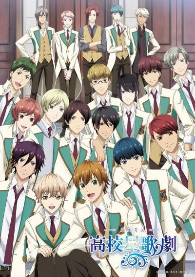 [TVRIP] Starmyu (2019) [高校星歌劇[スタミュ] (2019)] 第01-11話 Alternative Titles English: Starmyu (2019) Official Title 高校星歌劇[スタミュ] (2019) Type TV Series, unknown number of episodes Year 01.07.2019 till ? “I don’t know how […]