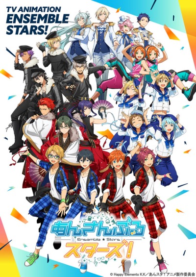 [TVRIP] Ensemble Stars! [あんさんぶるスターズ!] 第01-24話 Alternative Titles English: Ensemble Stars! Official Title あんさんぶるスターズ! Type TV Series, unknown number of episodes Year 07.07.2019 till ? *Uploaded by@https://animerss.com *Do not simply copy […]