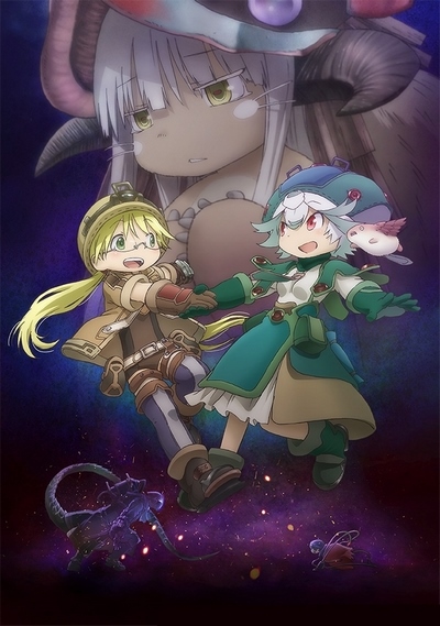 [BDRIP] Gekijouban Made in Abyss: Fukaki Tamashii no Reimei [劇場版メイドインアビス 深き魂の黎明] MOVIE Alternative Titles English: Made in Abyss: Dawn of the Deep Soul Official Title 劇場版メイドインアビス 深き魂の黎明 Type Movie Year […]