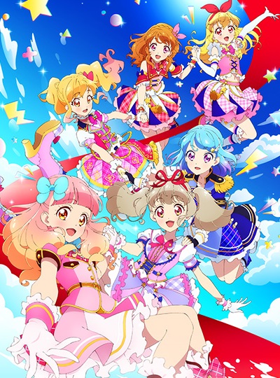 [TVRIP] Aikatsu on Parade! [アイカツオンパレード!] 第01-25話 全 Alternative Titles English: Aikatsu on Parade! Official Title アイカツオンパレード! Type TV Series, unknown number of episodes Year 05.10.2019 till ? *Uploaded by@https://animerss.com *Do […]