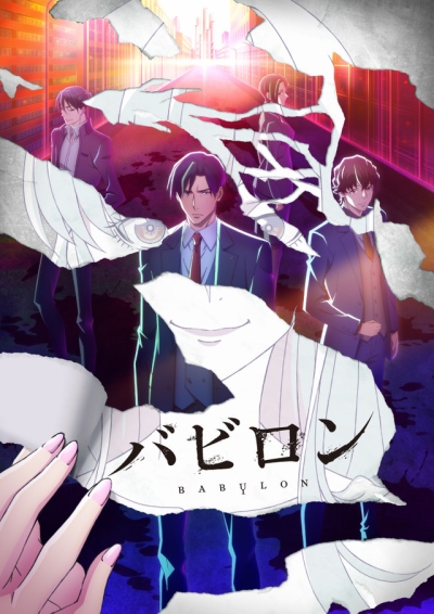 [TVRIP] Babylon [バビロン] 第01-11話 Alternative Titles English: Babylon Official Title バビロン Type TV Series, 12 episodes Year 07.10.2019 till ? Shinki is a new “autonomous zone” being established in western […]