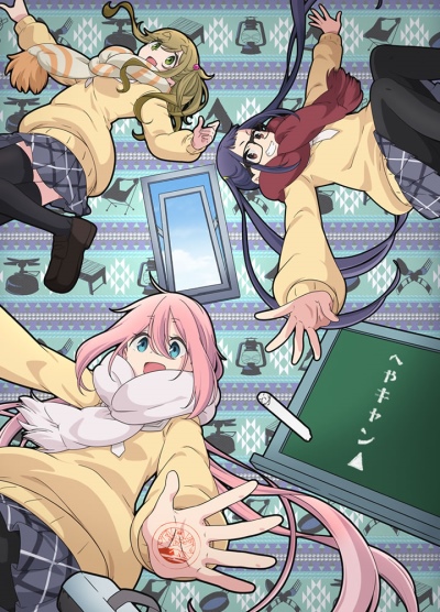 [TVRIP] Heya Camp [へやキャン△] SP Alternative Titles English: Room Camp Official Title へやキャン△ Type TV Series, 12 episodes Year 06.01.2020 till 23.03.2020 Tags manga, short episodes The Outdoor Activities Club, […]