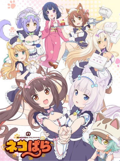 [TVRIP] Nekopara (2020) [ネコぱら (2020)] 第01-11話 Alternative Titles English: Nekopara Official Title ネコぱら (2020) Type TV Series, 12 episodes Year 09.01.2020 till ? Minazuki Kashou, a son of a long […]