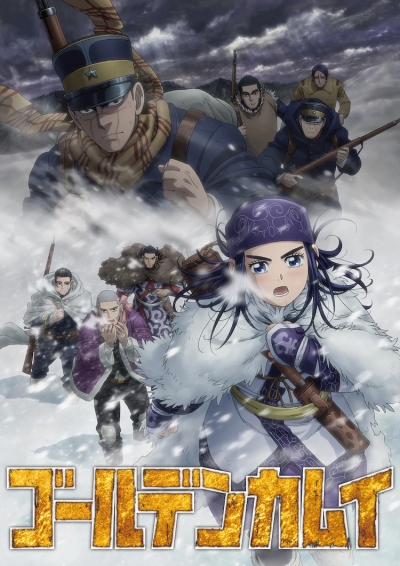 Tvrip Golden Kamuy ゴールデンカムイ 第01 12話 全 Free Anime Share And Rss