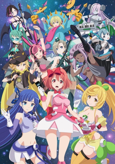 [TVRIP] Wixoss Diva(A)Live [Wixoss Diva(A)Live] 第01-12話 全 Alternative Titles English: WIXOSS DIVA(A)LIVE Official Title Wixoss Diva(A)Live Type TV Series, unknown number of episodes Year 09.01.2021 till ? The card game […]