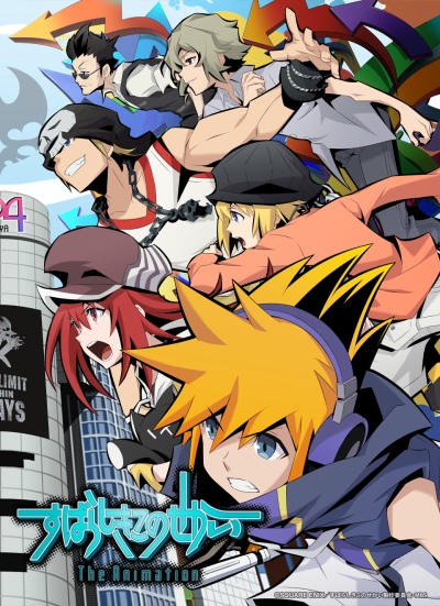 [TVRIP] Subarashiki Kono Sekai the Animation [すばらしきこのせかい The Animation] 第01-12話 全 Alternative Titles English: The World Ends with You the Animation Official Title すばらしきこのせかい The Animation Type TV Series, 12 […]