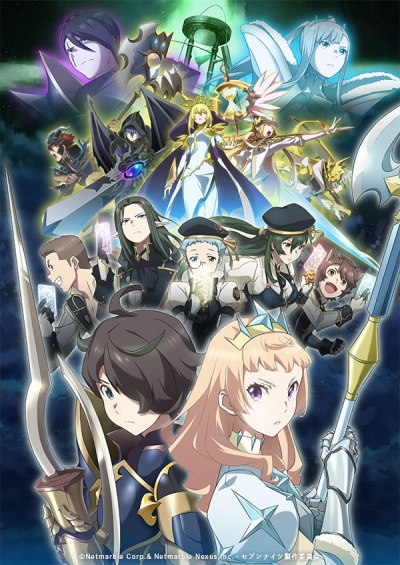 [TVRIP] Seven Knights Revolution: Eiyuu no Keishousha [SEVEN KNIGHTS REVOLUTION -英雄の継承者-] 第01-12話 全 Alternative Titles English: Seven Knights Revolution: Hero Successor Official Title SEVEN KNIGHTS REVOLUTION -英雄の継承者- Type TV Series, […]