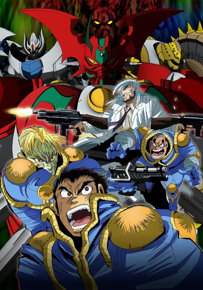 [TVRIP] Getter Robo Arc [ゲッターロボ アーク] 第01-13話 全 Alternative Titles English: Getter Robo Arc Official Title ゲッターロボ アーク Type TV Series, 13 episodes Year 04.07.2021 until ? Tags mecha, science […]