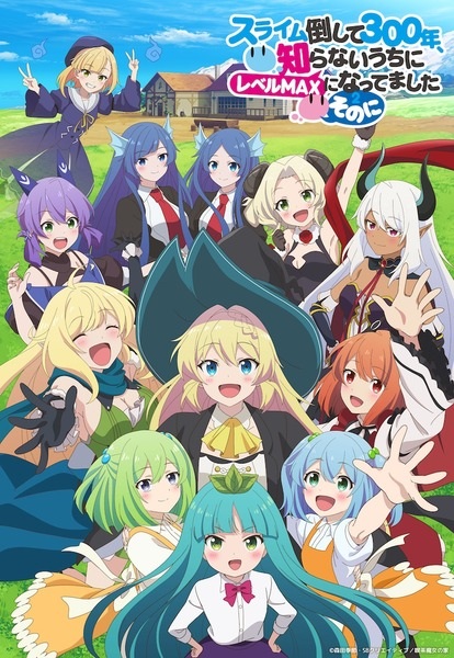 Animerss.com Free download Dl Anime TVRIP BDRIP DVDRIP BDISO DVDISO Rar Raw Zip Nyaa Watch Online Torrentt Rapidgator Uploadable Datafile Uploaded SaleFiles Turbobit Depositfiles Nitroflare Filejoker Keep2share アニメ RAW 無料ダウンロード