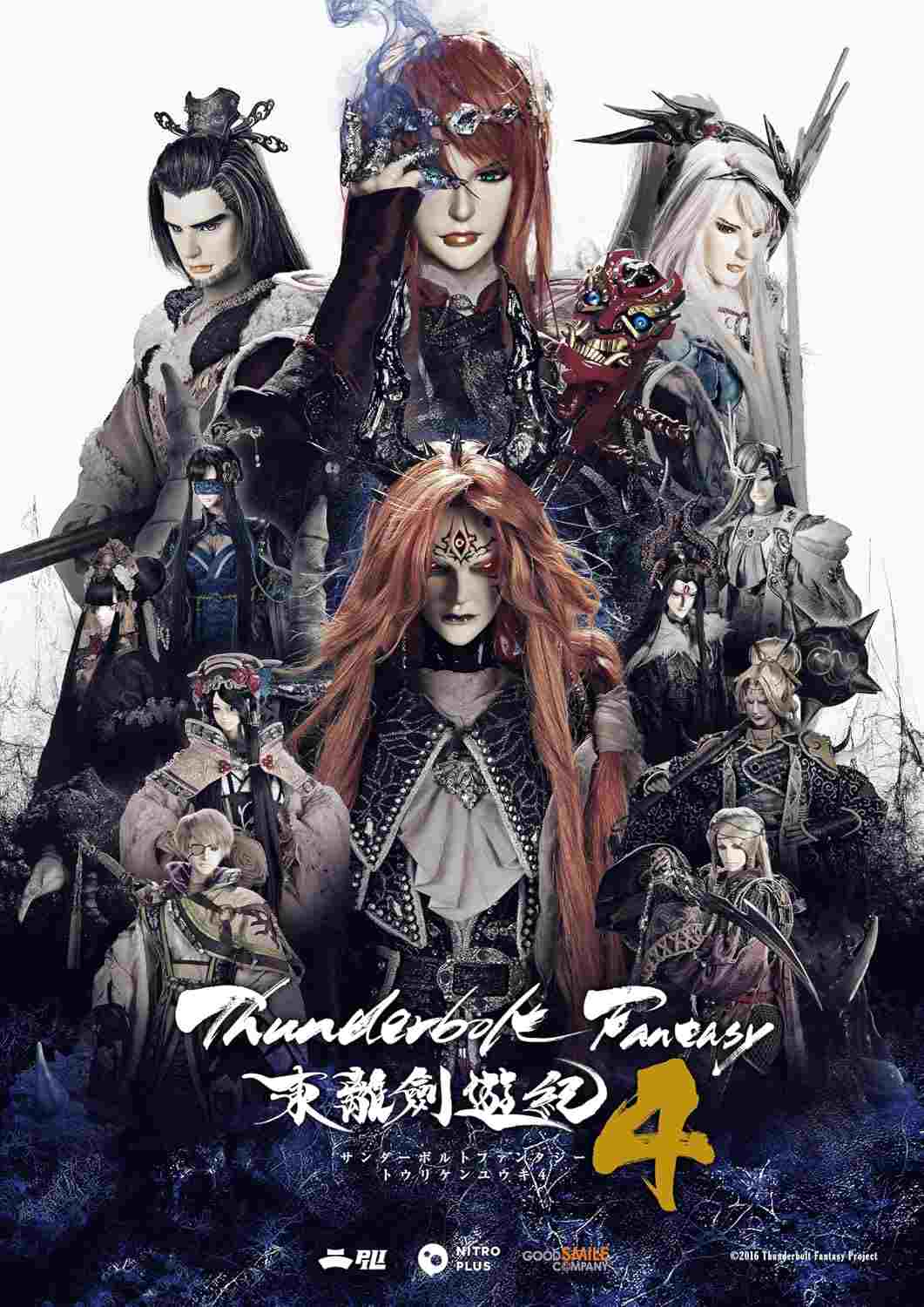 Animerss.com Free download Dl Anime TVRIP BDRIP DVDRIP BDISO DVDISO Rar Raw Zip Nyaa Watch Online Torrentt Rapidgator Uploadable Datafile Uploaded SaleFiles Turbobit Depositfiles Nitroflare Filejoker Keep2share アニメ RAW 無料ダウンロード