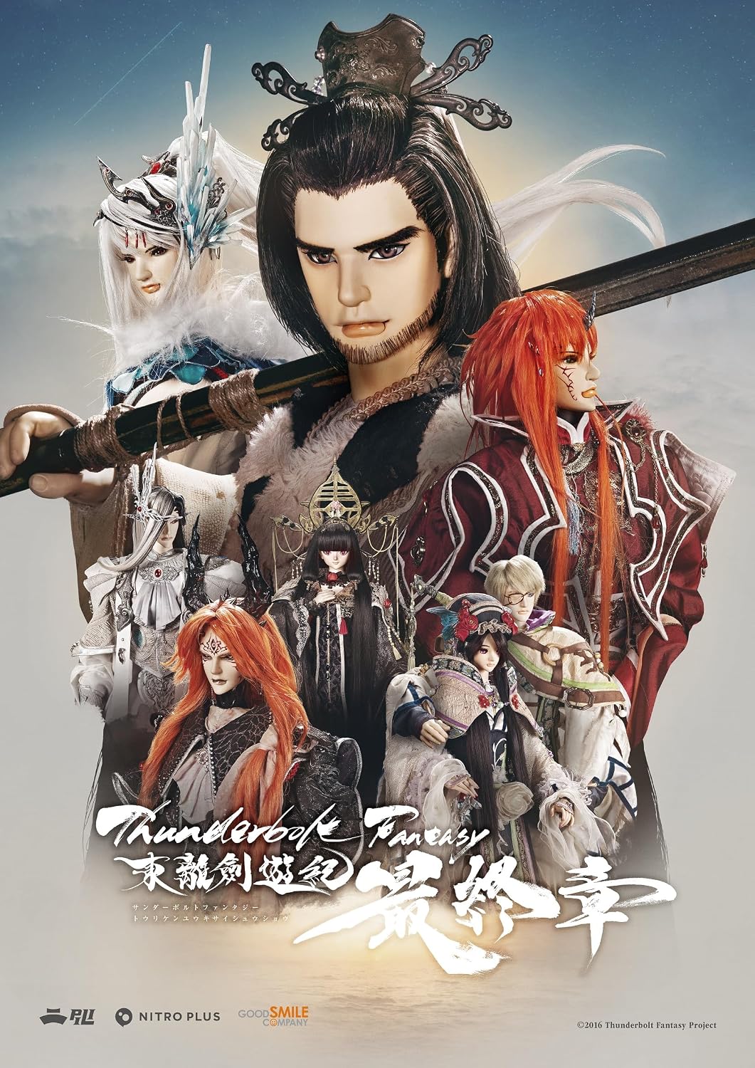 Animerss.com Free download Dl Anime TVRIP BDRIP DVDRIP BDISO DVDISO Rar Raw Zip Nyaa Watch Online Torrentt Rapidgator Uploadable Datafile Uploaded SaleFiles Turbobit Depositfiles Nitroflare Filejoker Keep2share アニメ RAW 無料ダウンロード