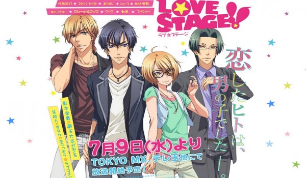 [TVRIP] Love Stage!! [LOVE STAGE!!] 第01-10話 全 | Free Anime Share And RSS