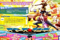 Title: [TVRIP] Space Dandy 2 [スペース☆ダンディ 2] 第01-13話 全 Anime Information Japanese Title: スペース☆ダンディ 2 English Title: Space Dandy 2 Type: TV Series, unknown number of episodes Year: 06.07.2014 till […]