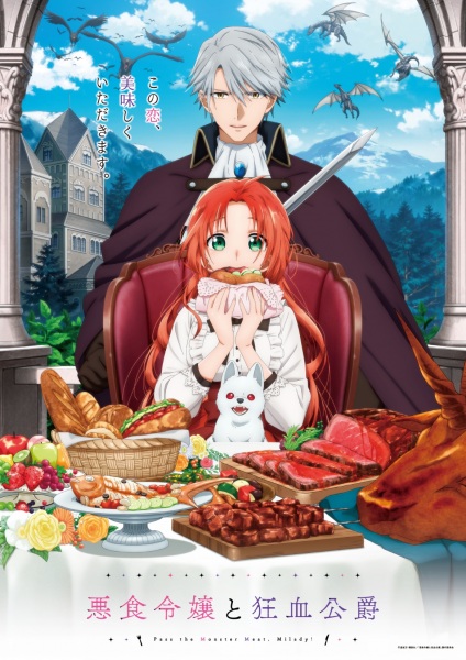 Animerss.com Free download Dl Anime TVRIP BDRIP DVDRIP BDISO DVDISO Rar Raw Zip Nyaa Watch Online Torrentt Rapidgator Uploadable Datafile Uploaded SaleFiles Turbobit Depositfiles Nitroflare Filejoker Keep2share アニメ RAW 無料ダウンロード