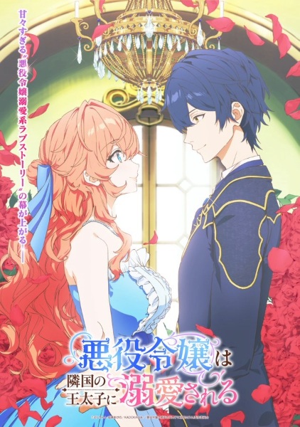 Animerss.com Free download Dl Anime TVRIP BDRIP DVDRIP BDISO DVDISO Rar Raw Zip Nyaa Watch Online Torrentt Rapidgator Uploadable Datafile Uploaded SaleFiles Turbobit Depositfiles Nitroflare Filejoker Keep2share アニメ RAW 無料ダウンロード