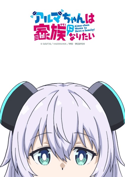 Animerss.com Free download Dl Anime TVRIP BDRIP DVDRIP BDISO DVDISO Rar Raw Zip Nyaa Watch Online Torrentt Rapidgator Uploadable Datafile Uploaded SaleFiles Turbobit Depositfiles Nitroflare Filejoker Keep2share アニメ RAW 無料ダウンロード