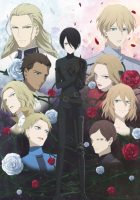 [TVRIP] Bara Ou no Souretsu [薔薇王の葬列] 第01-03話 Alternative Titles English: Requiem of the Rose King Official Title 薔薇王の葬列 Type TV Series, unknown number of episodes Year 09.01.2022 until ? As […]