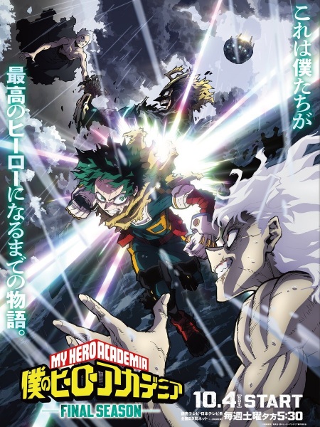 Animerss.com Free download Dl Anime TVRIP BDRIP DVDRIP BDISO DVDISO Rar Raw Zip Nyaa Watch Online Torrentt Rapidgator Uploadable Datafile Uploaded SaleFiles Turbobit Depositfiles Nitroflare Filejoker Keep2share アニメ RAW 無料ダウンロード