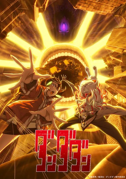 Animerss.com Free download Dl Anime TVRIP BDRIP DVDRIP BDISO DVDISO Rar Raw Zip Nyaa Watch Online Torrentt Rapidgator Uploadable Datafile Uploaded SaleFiles Turbobit Depositfiles Nitroflare Filejoker Keep2share アニメ RAW 無料ダウンロード