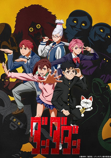 Animerss.com Free download Dl Anime TVRIP BDRIP DVDRIP BDISO DVDISO Rar Raw Zip Nyaa Watch Online Torrentt Rapidgator Uploadable Datafile Uploaded SaleFiles Turbobit Depositfiles Nitroflare Filejoker Keep2share アニメ RAW 無料ダウンロード