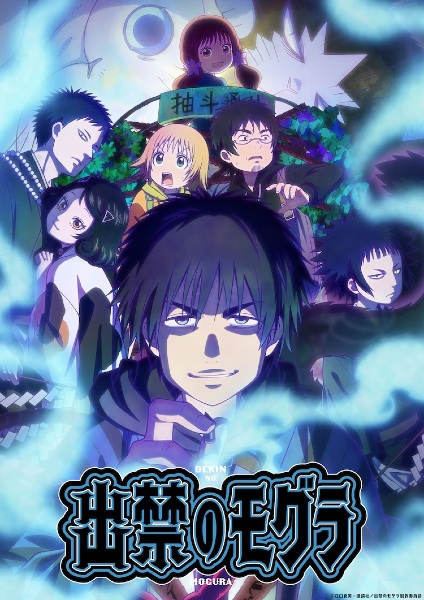 Animerss.com Free download Dl Anime TVRIP BDRIP DVDRIP BDISO DVDISO Rar Raw Zip Nyaa Watch Online Torrentt Rapidgator Uploadable Datafile Uploaded SaleFiles Turbobit Depositfiles Nitroflare Filejoker Keep2share アニメ RAW 無料ダウンロード