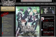 Title: [TVRIP] Diabolik Lovers More, Blood [DIABOLIK LOVERS MORE, BLOOD] 第01-12話 全 Anime Information Japanese Title: DIABOLIK LOVERS MORE, BLOOD English Title: Diabolik Lovers More, Blood Type: TV Series, unknown […]