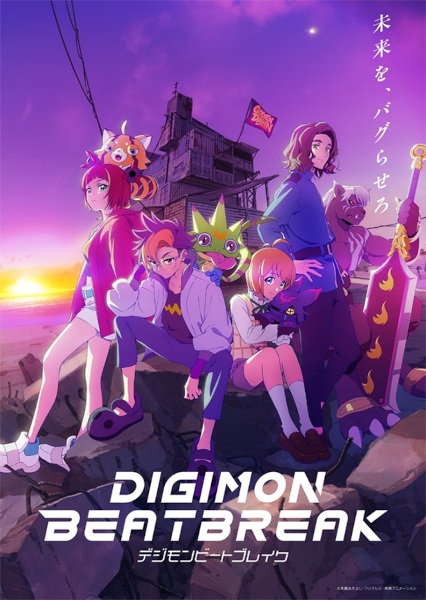 Animerss.com Free download Dl Anime TVRIP BDRIP DVDRIP BDISO DVDISO Rar Raw Zip Nyaa Watch Online Torrentt Rapidgator Uploadable Datafile Uploaded SaleFiles Turbobit Depositfiles Nitroflare Filejoker Keep2share アニメ RAW 無料ダウンロード