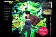 Title: [TVRIP] Dimension W [Dimension W] 第01-12話 全 Anime Information Japanese Title: Dimension W English Title: Dimension W Type: TV Series, unknown number of episodes Year: 10.01.2016 till ? Categories: […]