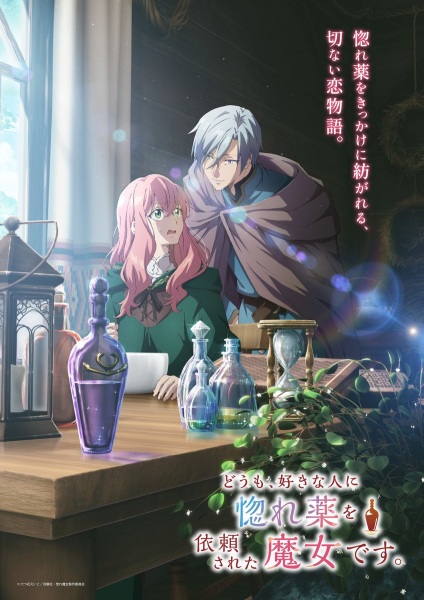 Animerss.com Free download Dl Anime TVRIP BDRIP DVDRIP BDISO DVDISO Rar Raw Zip Nyaa Watch Online Torrentt Rapidgator Uploadable Datafile Uploaded SaleFiles Turbobit Depositfiles Nitroflare Filejoker Keep2share アニメ RAW 無料ダウンロード