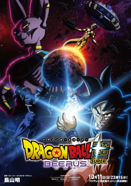 Animerss.com Free download Dl Anime TVRIP BDRIP DVDRIP BDISO DVDISO Rar Raw Zip Nyaa Watch Online Torrentt Rapidgator Uploadable Datafile Uploaded SaleFiles Turbobit Depositfiles Nitroflare Filejoker Keep2share アニメ RAW 無料ダウンロード