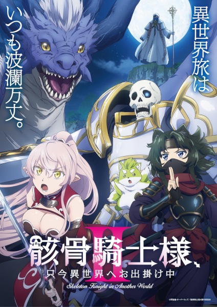 Animerss.com Free download Dl Anime TVRIP BDRIP DVDRIP BDISO DVDISO Rar Raw Zip Nyaa Watch Online Torrentt Rapidgator Uploadable Datafile Uploaded SaleFiles Turbobit Depositfiles Nitroflare Filejoker Keep2share アニメ RAW 無料ダウンロード