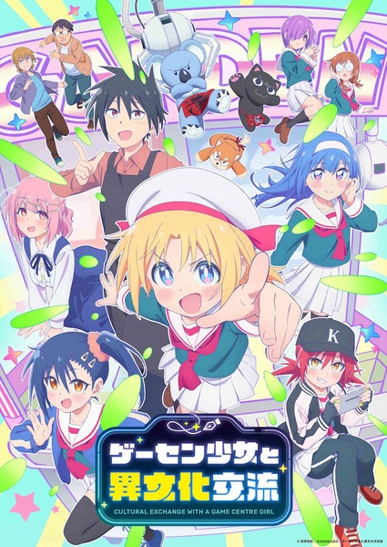 Animerss.com Free download Dl Anime TVRIP BDRIP DVDRIP BDISO DVDISO Rar Raw Zip Nyaa Watch Online Torrentt Rapidgator Uploadable Datafile Uploaded SaleFiles Turbobit Depositfiles Nitroflare Filejoker Keep2share アニメ RAW 無料ダウンロード