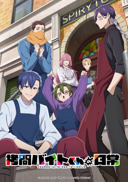 Animerss.com Free download Dl Anime TVRIP BDRIP DVDRIP BDISO DVDISO Rar Raw Zip Nyaa Watch Online Torrentt Rapidgator Uploadable Datafile Uploaded SaleFiles Turbobit Depositfiles Nitroflare Filejoker Keep2share アニメ RAW 無料ダウンロード