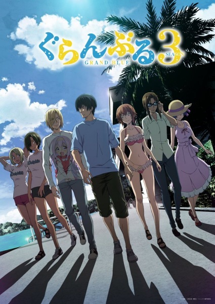 Animerss.com Free download Dl Anime TVRIP BDRIP DVDRIP BDISO DVDISO Rar Raw Zip Nyaa Watch Online Torrentt Rapidgator Uploadable Datafile Uploaded SaleFiles Turbobit Depositfiles Nitroflare Filejoker Keep2share アニメ RAW 無料ダウンロード