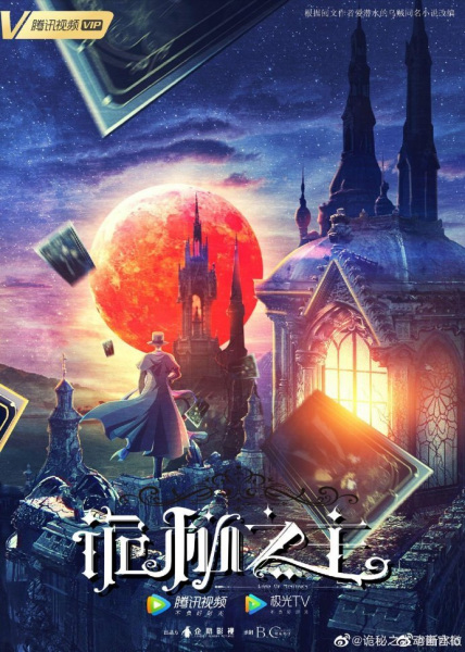 Animerss.com Free download Dl Anime TVRIP BDRIP DVDRIP BDISO DVDISO Rar Raw Zip Nyaa Watch Online Torrentt Rapidgator Uploadable Datafile Uploaded SaleFiles Turbobit Depositfiles Nitroflare Filejoker Keep2share アニメ RAW 無料ダウンロード