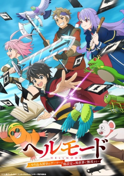 Animerss.com Free download Dl Anime TVRIP BDRIP DVDRIP BDISO DVDISO Rar Raw Zip Nyaa Watch Online Torrentt Rapidgator Uploadable Datafile Uploaded SaleFiles Turbobit Depositfiles Nitroflare Filejoker Keep2share アニメ RAW 無料ダウンロード