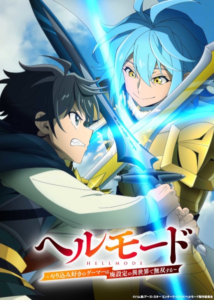 Animerss.com Free download Dl Anime TVRIP BDRIP DVDRIP BDISO DVDISO Rar Raw Zip Nyaa Watch Online Torrentt Rapidgator Uploadable Datafile Uploaded SaleFiles Turbobit Depositfiles Nitroflare Filejoker Keep2share アニメ RAW 無料ダウンロード