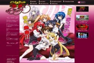 Title: [TVRIP] High School DxD Born [ハイスクールDxD BorN] 第01-12話 全 Anime Information Japanese Title: ハイスクールDxD BorN English Title: High School DxD Born Type: TV Series, unknown number of episodes Year: […]