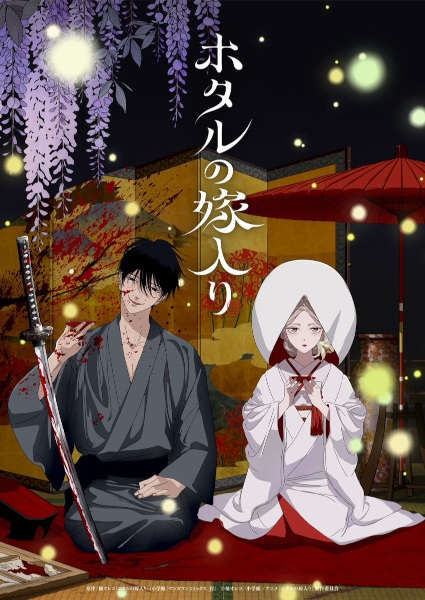 Animerss.com Free download Dl Anime TVRIP BDRIP DVDRIP BDISO DVDISO Rar Raw Zip Nyaa Watch Online Torrentt Rapidgator Uploadable Datafile Uploaded SaleFiles Turbobit Depositfiles Nitroflare Filejoker Keep2share アニメ RAW 無料ダウンロード