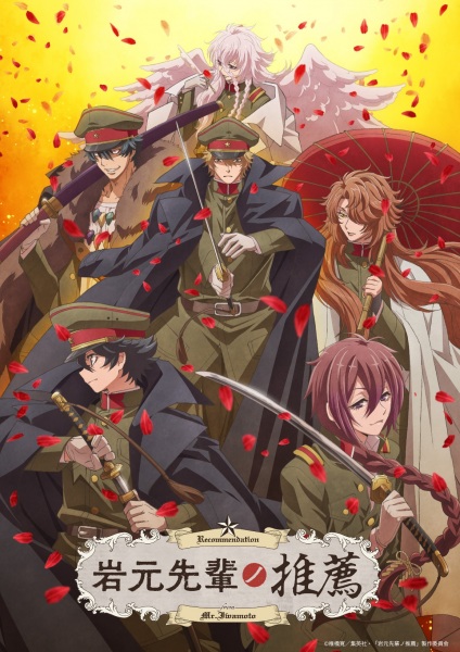 Animerss.com Free download Dl Anime TVRIP BDRIP DVDRIP BDISO DVDISO Rar Raw Zip Nyaa Watch Online Torrentt Rapidgator Uploadable Datafile Uploaded SaleFiles Turbobit Depositfiles Nitroflare Filejoker Keep2share アニメ RAW 無料ダウンロード