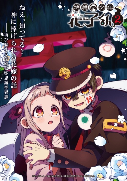 Animerss.com Free download Dl Anime TVRIP BDRIP DVDRIP BDISO DVDISO Rar Raw Zip Nyaa Watch Online Torrentt Rapidgator Uploadable Datafile Uploaded SaleFiles Turbobit Depositfiles Nitroflare Filejoker Keep2share アニメ RAW 無料ダウンロード