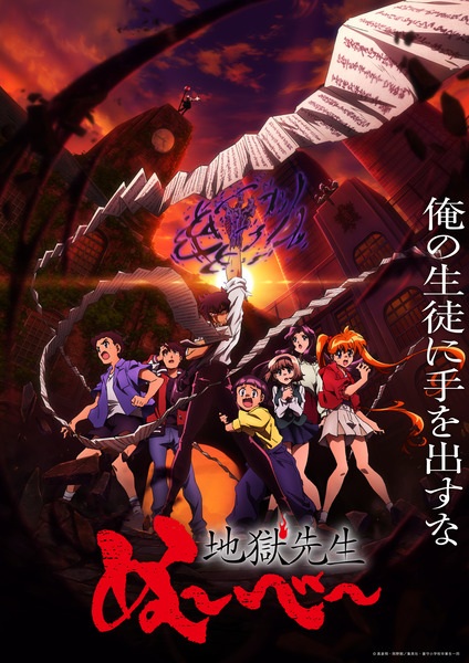 Animerss.com Free download Dl Anime TVRIP BDRIP DVDRIP BDISO DVDISO Rar Raw Zip Nyaa Watch Online Torrentt Rapidgator Uploadable Datafile Uploaded SaleFiles Turbobit Depositfiles Nitroflare Filejoker Keep2share アニメ RAW 無料ダウンロード